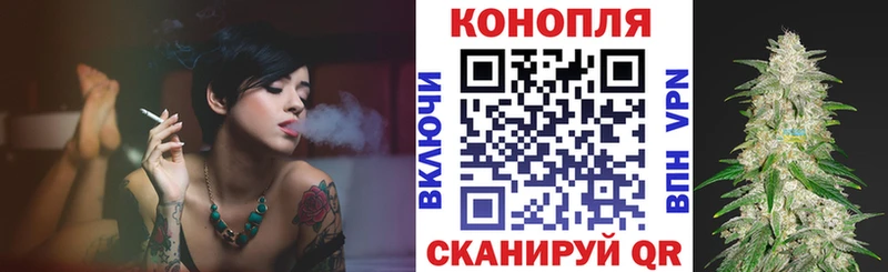 Купить Cocaine  Меф мяу мяу  Галлюциногенные грибы  Гашиш  Сорск