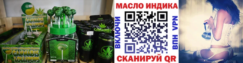Купить  Сорск  Canna-Cookies марихуана 