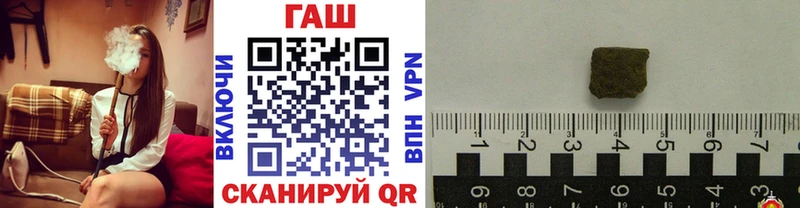 Купить закладки  Сорск  ГАШИШ Premium 