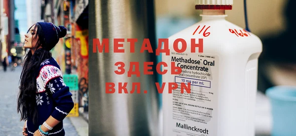 ECSTASY Зерноград