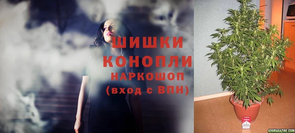 ECSTASY Зерноград
