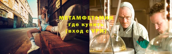ECSTASY Зерноград