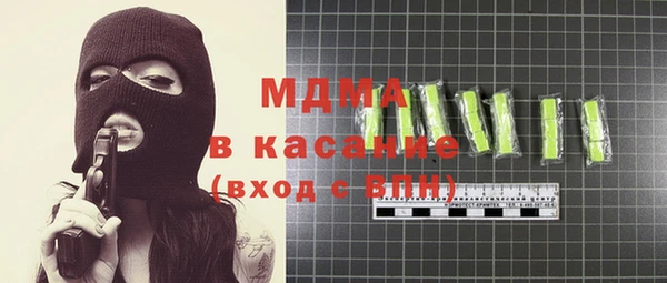 ECSTASY Зерноград