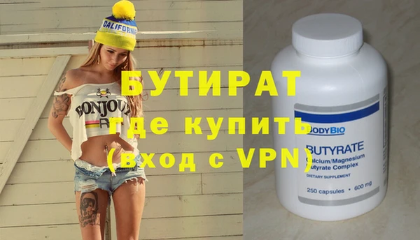 ECSTASY Зерноград