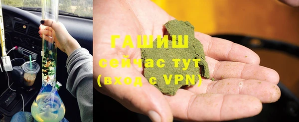 mdma Зеленодольск