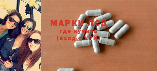 mdma Зеленодольск
