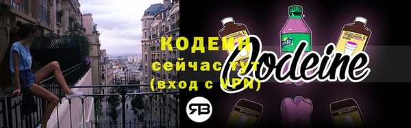 гашишное масло Зеленокумск