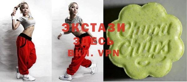mdma Зеленодольск