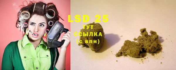 ECSTASY Зерноград