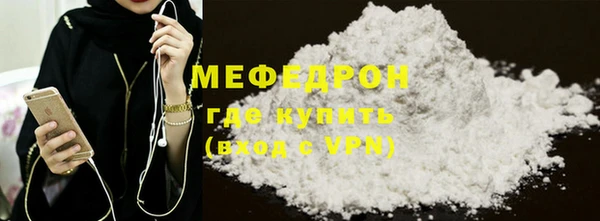 ECSTASY Зерноград