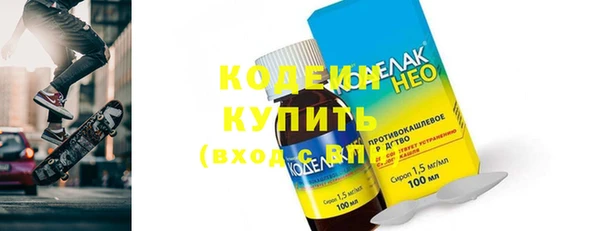 ECSTASY Зерноград