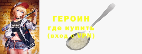 ECSTASY Зерноград