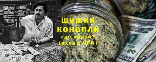 mdma Зеленодольск