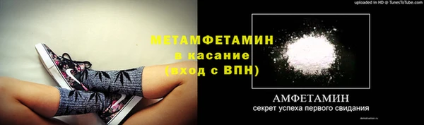 mdma Зеленодольск