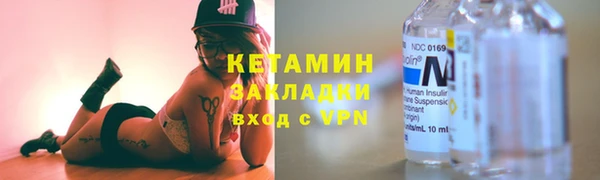 mdma Зеленодольск