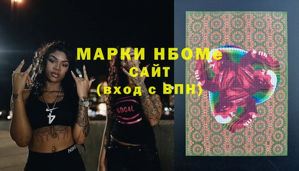 ECSTASY Зерноград