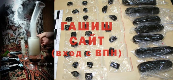ECSTASY Зерноград