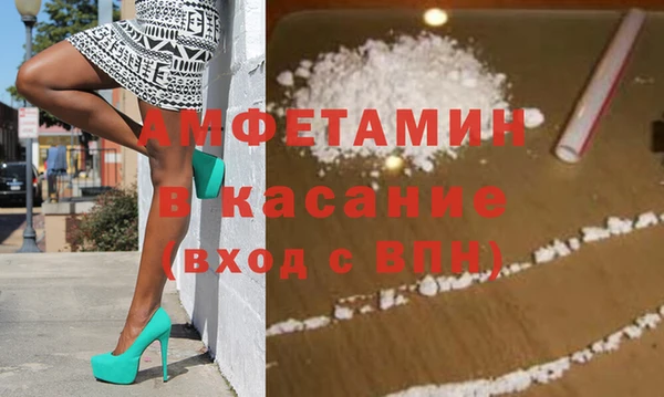 гашишное масло Зеленокумск