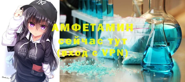 mdma Зеленодольск