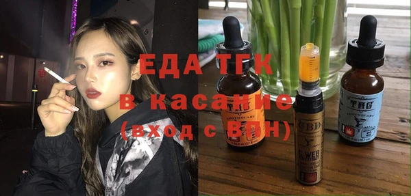 ECSTASY Зерноград