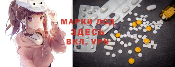 ECSTASY Зерноград