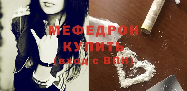 ECSTASY Зерноград