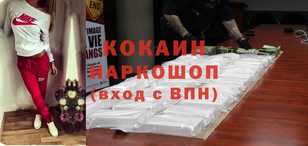 ECSTASY Зерноград