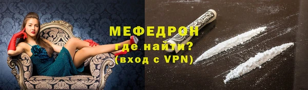 гашишное масло Зеленокумск