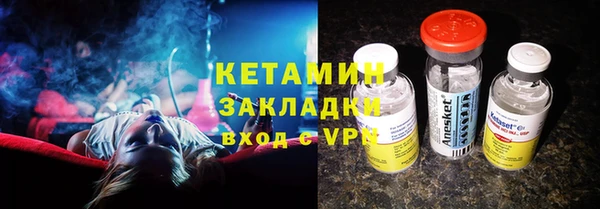 гашишное масло Зеленокумск
